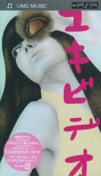 Yuki Video