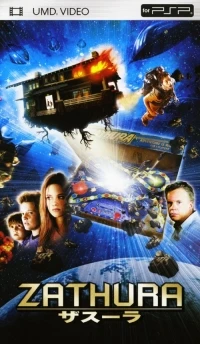 Zathura