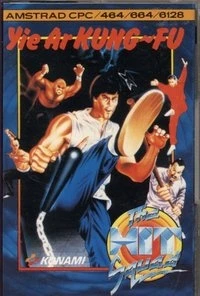 Yie Ar Kung-Fu - The Hit Squad