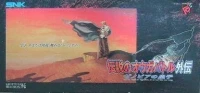 SNK Neo Geo Pocket - Densetsu no Ogre Battle Gaiden: Zenobia no Ouji