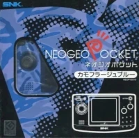 SNK Neo Geo Pocket (Camouflage Blue)