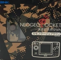 SNK Neo Geo Pocket (Camouflage Brown)