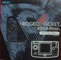 SNK Neo Geo Pocket (Maple Blue)