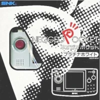 SNK Neo Geo Pocket (Platinum White)