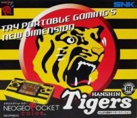 SNK Neo Geo Pocket Color - Hanshin Tigers
