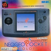 SNK Neo Geo Pocket Color (Carbon Black / NEOP52010)