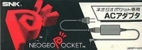 SNK AC Adapter
