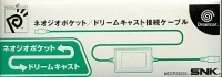 SNK Neo Geo Pocket / Dreamcast Setsuzoku Cable