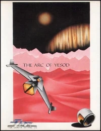 Arc of Yesod, The