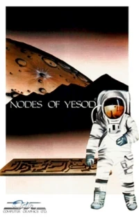 Nodes of Yesod