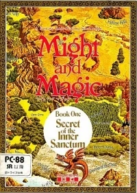 Might and Magic Book One: Secret of the Inner Sanctum