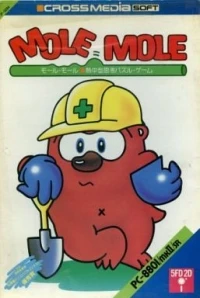 Mole Mole
