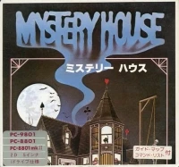 Mystery House (disk)