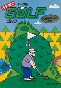 Nintendo no Golf (cassette)