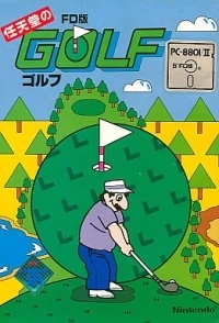 Nintendo no Golf (disk)
