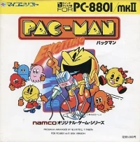 Pac-Man (PC-8801mkII / disk)