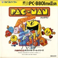 Pac-Man (PC-8801mkII SR / disk)