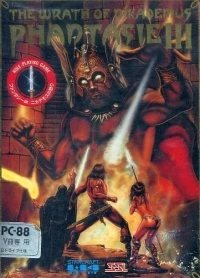 Phantasie III: The Wrath of Nikademus