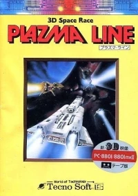 Plazma Line (cassette)