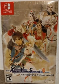 Xuan-Yuan Sword: Mists Beyond the Mountains (box)