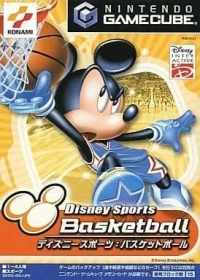 Disney Sports Basketball