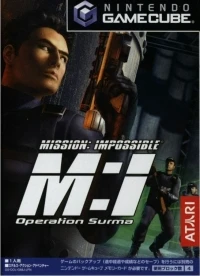 Mission: Impossible: Operation Surma