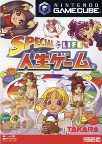 Special Jinsei Game