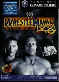 WWE WrestleMania X8