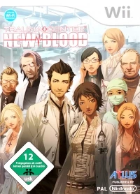 Trauma Center: New Blood [DE]