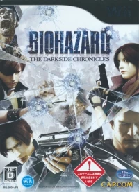 Biohazard: The Darkside Chronicles