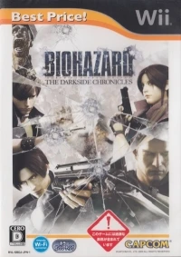 Biohazard: The Darkside Chronicles - Best Price!