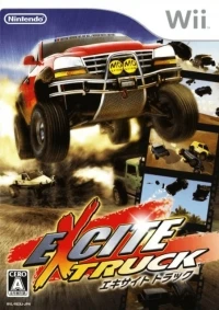 Excite Truck
