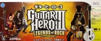 Guitar Hero III: Legends of Rock - Les Paul Controller Doukon Set