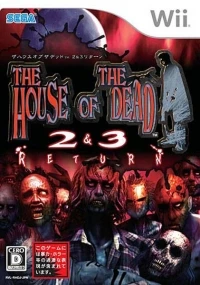 House of the Dead 2 & 3 Return, The