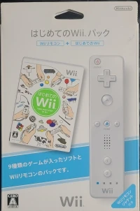 Nintendo Hajimete no Wii Pack - Hajimete no Wii (RVL-2-RHAJ)