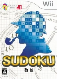 Puzzle Series Vol. 1 Sudoku