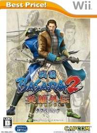 Sengoku Basara 2 Eiyuu Gaiden Double Pack - Best Price!
