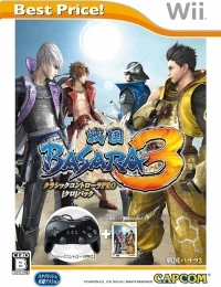 Sengoku Basara 3 - Best Price! (Classic Controller Pro Kuro Pack)