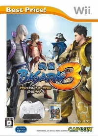 Sengoku Basara 3 - Best Price! (Classic Controller Pro Shiro Pack)