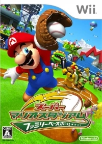 Super Mario Stadium: Family Baseball