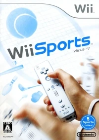 Wii Sports