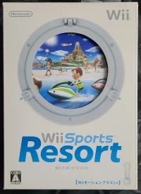 Wii Sports Resort (Wii Motion Plus)