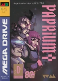 Paprium - Investor's Mega-Pack