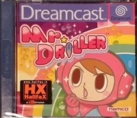 Mr. Driller [IT]
