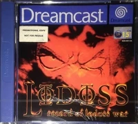 Record of Lodoss War (Not for Resale)