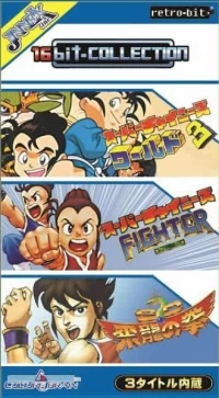 16bit-Collection: Culture Brain Vol. 03