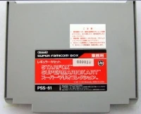 Star Fox / Super Mario Kart / Super Mario Collection