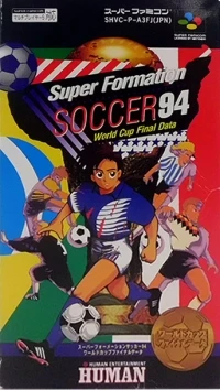 Super Formation Soccer 94: World Cup Final Data