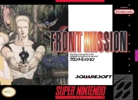 Front Mission