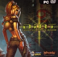 D.I.R.T: Origin of the Species [RU]